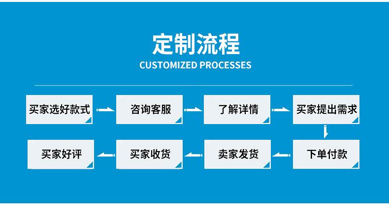 新详_09.jpg