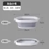 Lavabo Plegable, Lavabo Conveniente para Uso Doméstico, Tamaños Grande y Pequeño, Adecuado para Recién Nacidos, Tina para Bebé para Lavar Pies, Ropa y Verduras