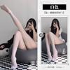 Medias de Red de Seda Negra Sexy Nueva de Sanshengyin Medias Sexy Lencería Sexy Tentación para Mujeres 3058