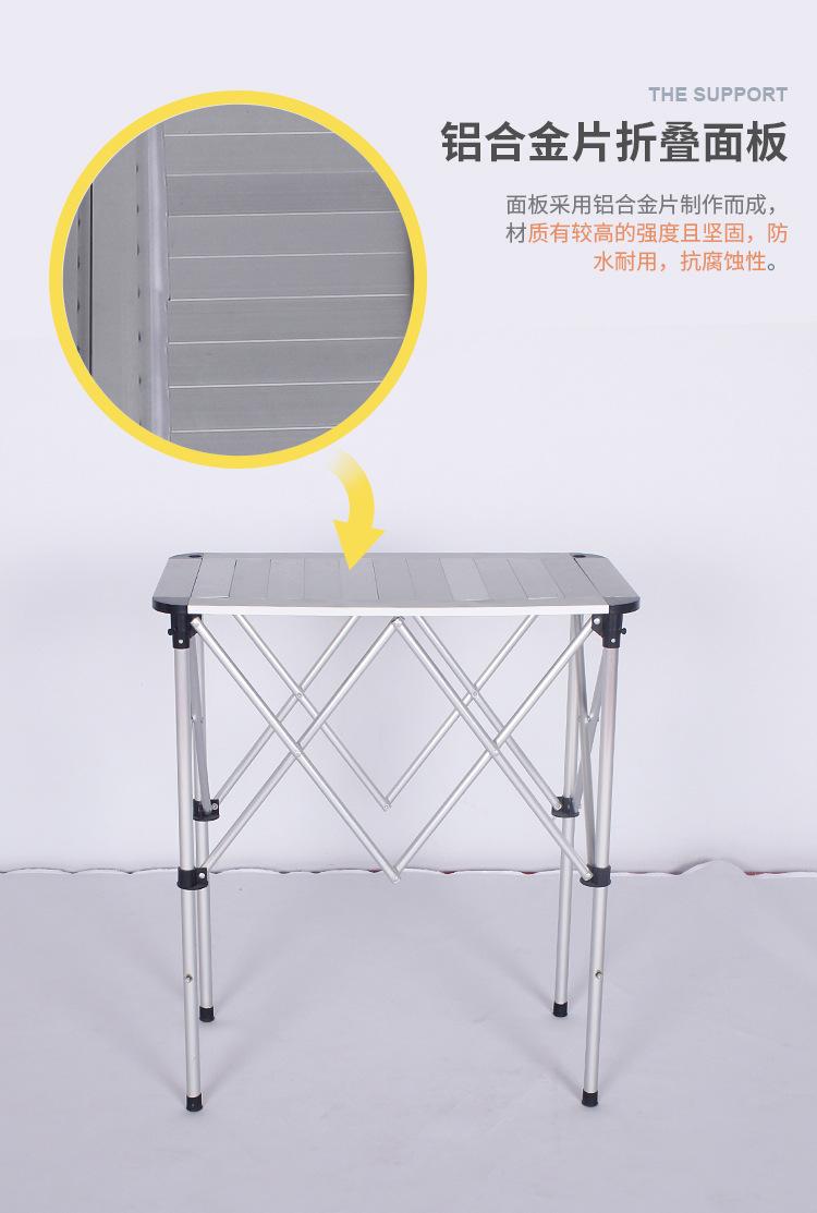 全铝试吃品尝促销展示台