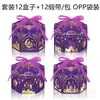 Amazon, comercio exterior, europeo y americano, castillo, cielo, bolsas de papel, cajas de mano, bandejas y otras cajas de regalo