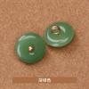 Botón Redondo Plano de Vidrio Básico Estilo Chino Botón de Jade Imitación Traje Tang Hanfu Estilo Antiguo Botón de Cheongsam Jinda