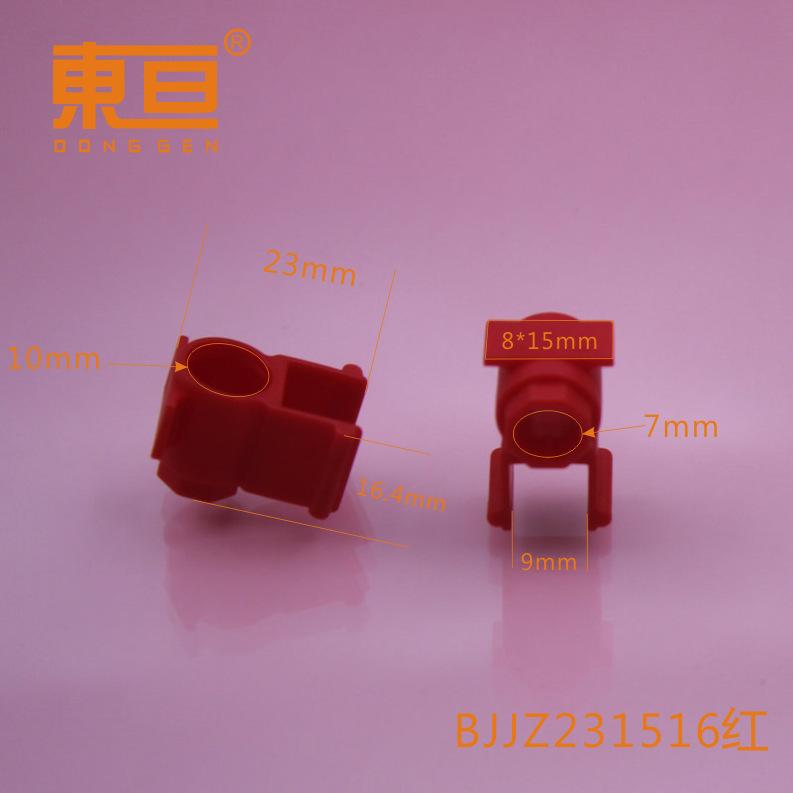 BJJZ231516红0.png