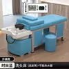 Cama de Massagem Shampoo Estilo Tailandês em Aço Inoxidável para Salões de Cabeleireiro, Salões de Beleza, Terapia com Vapor para o Couro Cabeludo, Cama com Circulação de Água em Temperatura Constante, Mais Vendida