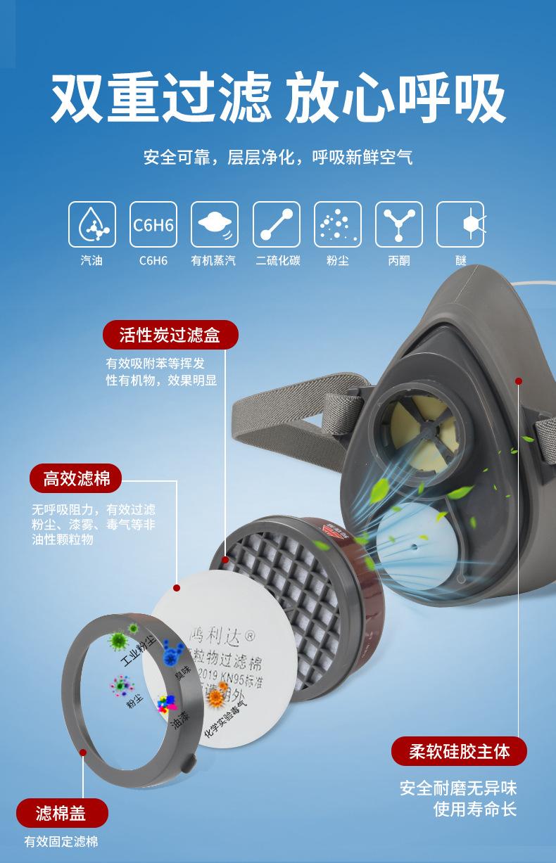 详情_07.jpg
