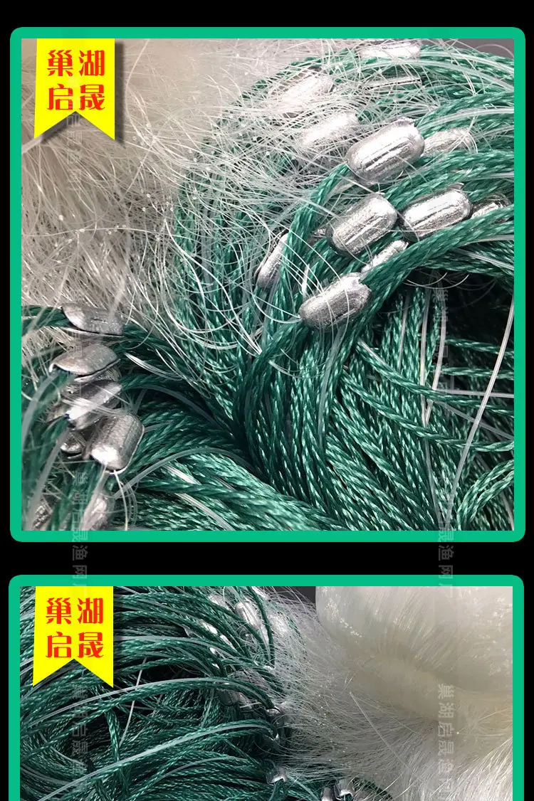 详情页切片_11