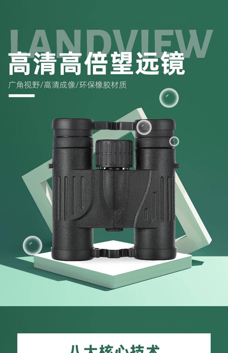 详情页2_01.jpg