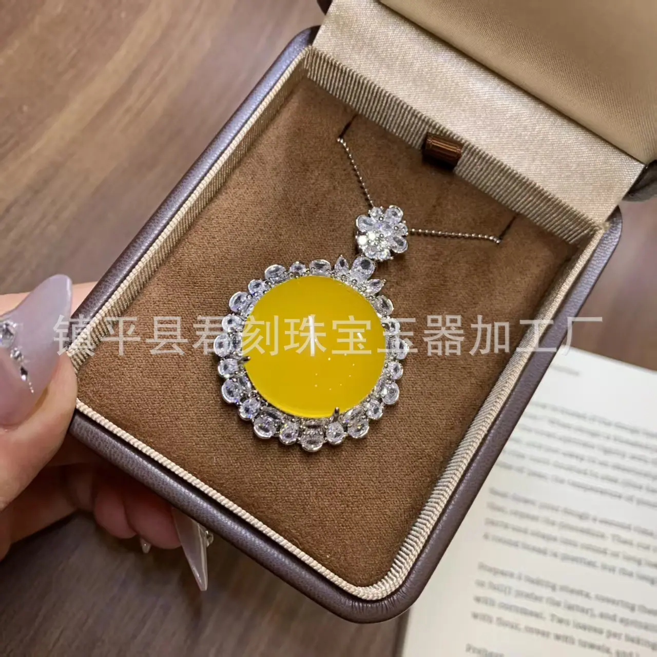 微信图片_20260314070910_4339_214.j