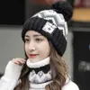 Sombrero para Mujer Invierno Terciopelo Engrosado Lana Impermeable Cálido Protección para Orejas Otoño e Invierno Estilo Coreano Versátil Bufanda Juego de Dos Piezas