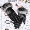Luvas de Couro Femininas de Inverno, Estilo Coreano, Fofas, Forradas com Fleece, para Andar de Bicicleta Elétrica, Dirigir, à Prova de Frio, Quentes, Luvas de Algodão Touchscreen Atacado