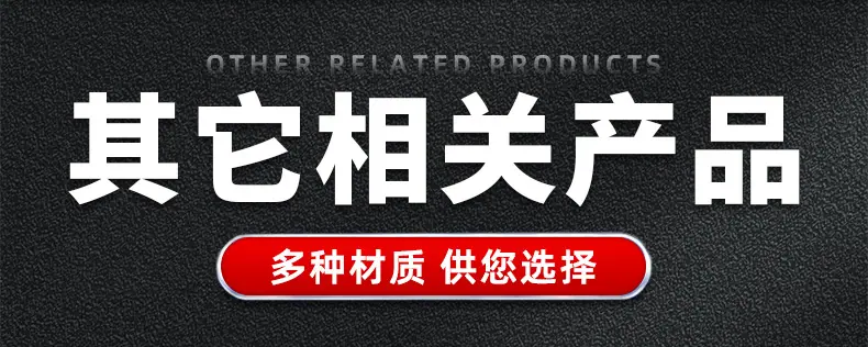 304不锈钢美制十字沉头自攻螺丝_03