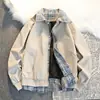 Chaqueta de hombre estilo coreano transfronteriza chaqueta de otoño e invierno chaqueta de invierno de manga larga para campus conjunto de pareja de dos piezas falsas chaqueta de moda marea nacional