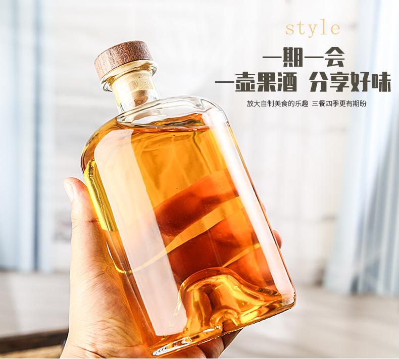 自酿玻璃果酒瓶