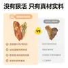 Petiscos para cachorro: carne seca de frango, carne seca de pato, carne seca pura, petiscos mastigáveis para filhotes ensacados, recompensas de treinamento para cães pequenos, petiscos para animais de estimação