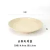Cuenco para hot pot, cuenco de barro, cuenco para cocinar al vapor estilo rústico, cuenco para beber vino, vajilla estilo antiguo, cuenco para salsa para mojar, cuenco para servir carne, cuenco para aceite y cuenco para servir "shao bai" (un tipo de plato de hot pot de Sichuan)