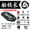 Kayak inflable plegable portátil engrosado para pesca con motor, fondo duro, sin pedales.