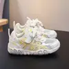 Zapatos deportivos transpirables de moda para niñas, nuevos zapatos casuales de entrenamiento alemanes para niños primavera 2026, zapatillas para correr de suela blanda para estudiantes