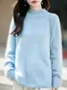 Nuevo Suéter de Punto de Lana Cachemir Otoño/Invierno 2026 Cuello Alto Medio Borde Enrollado Manga Larga Color Sólido para Mujer Suéter de Lana Cepillada