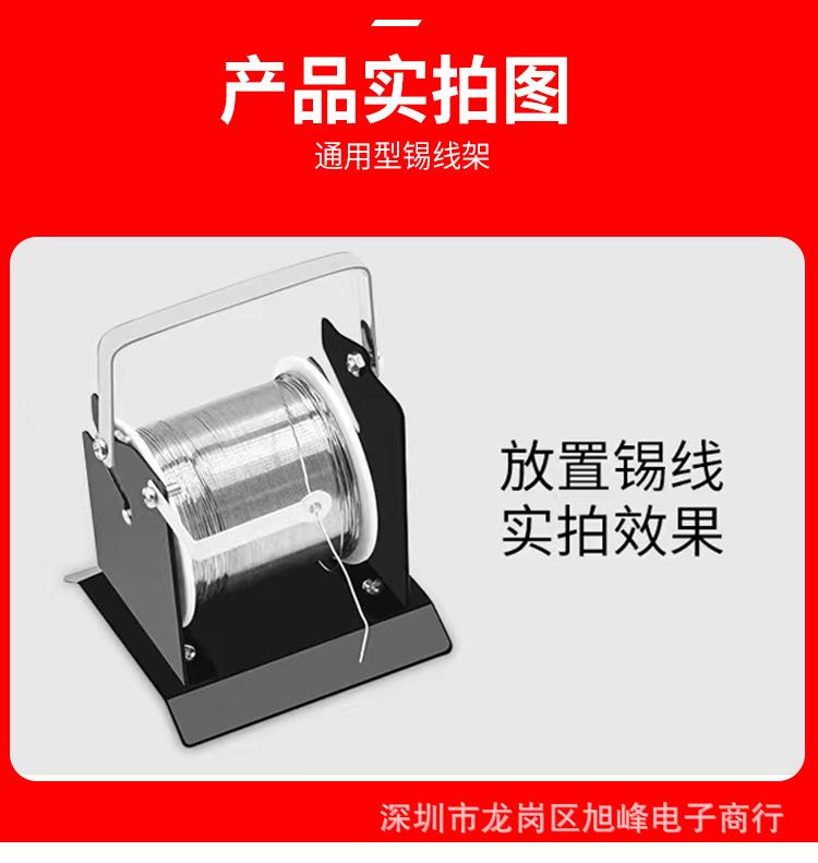 详情_05.jpg