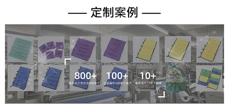 糖果绒_16