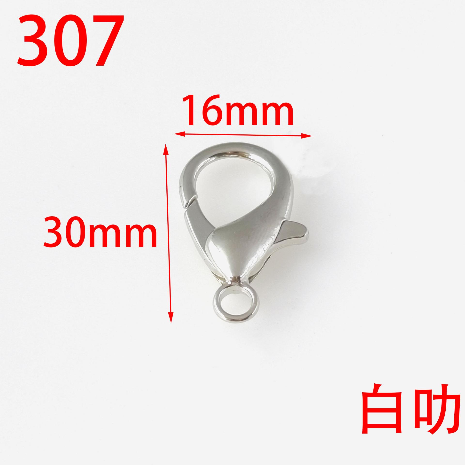 093cfd076fa39f70487da01f60e231