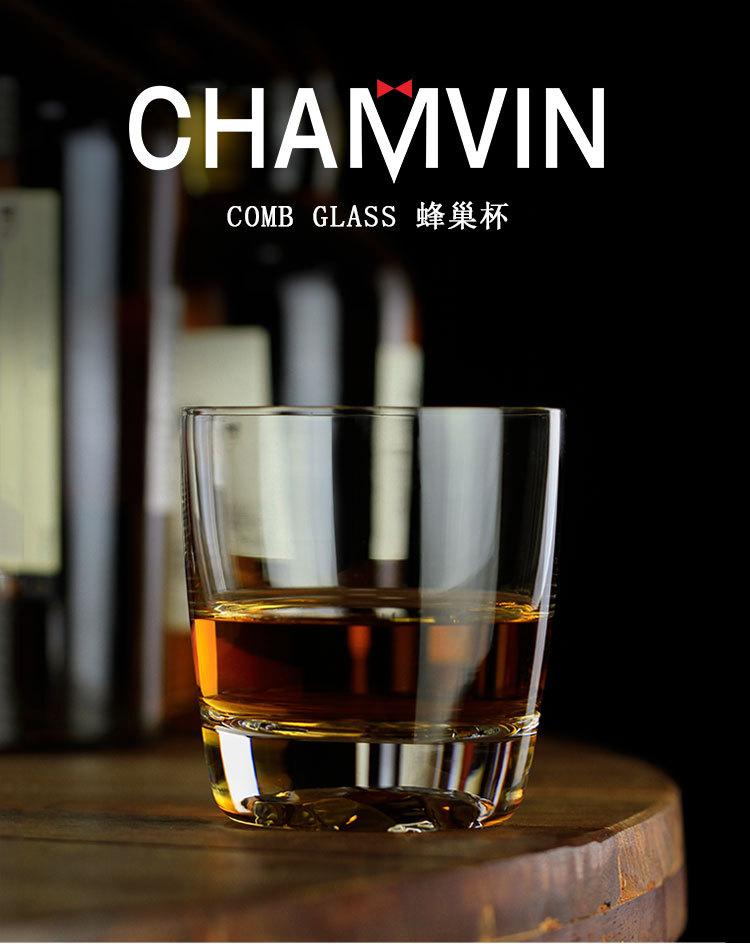 蜂巢杯-详情-(2)_00.jpg
