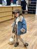 Chaqueta Infantil Estilo Coreano 2026 Otoño e Invierno Nueva Unisex Gris Forro de Conejo Denim Gruesa Cálida Moderna
