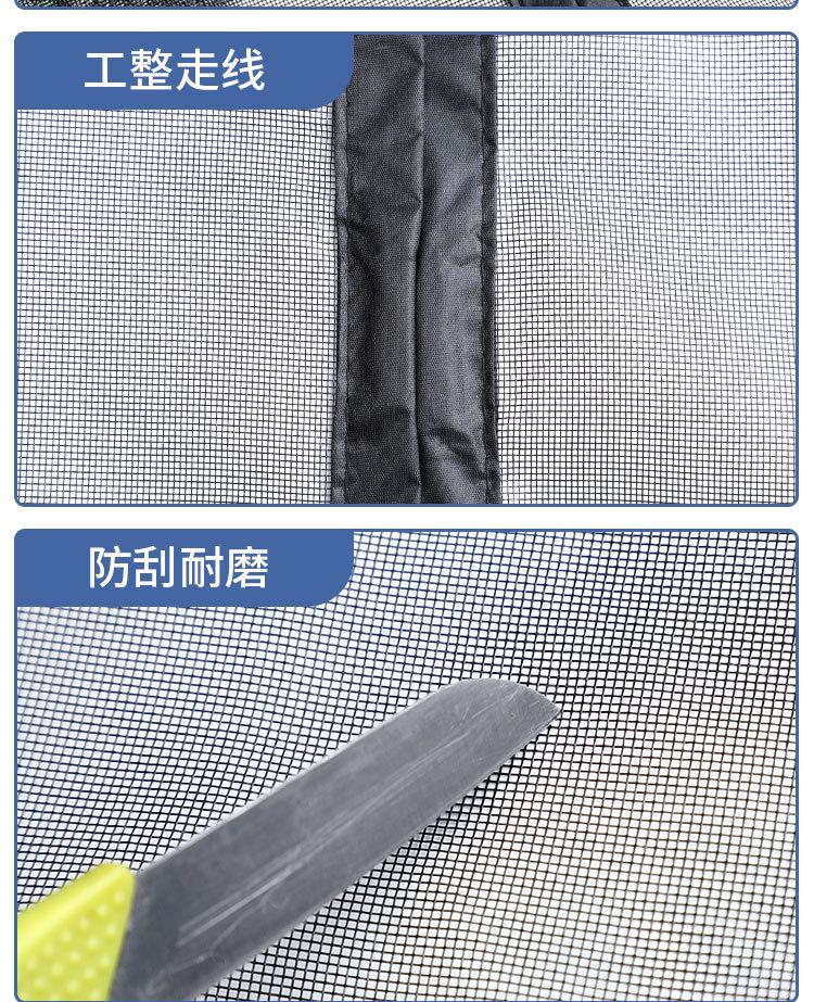 玻璃纤维_10.jpg
