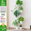 Suporte de flores interno do fabricante para uso doméstico na sala de estar, prateleira dobrável de vários níveis para economia de espaço para plantas verdes