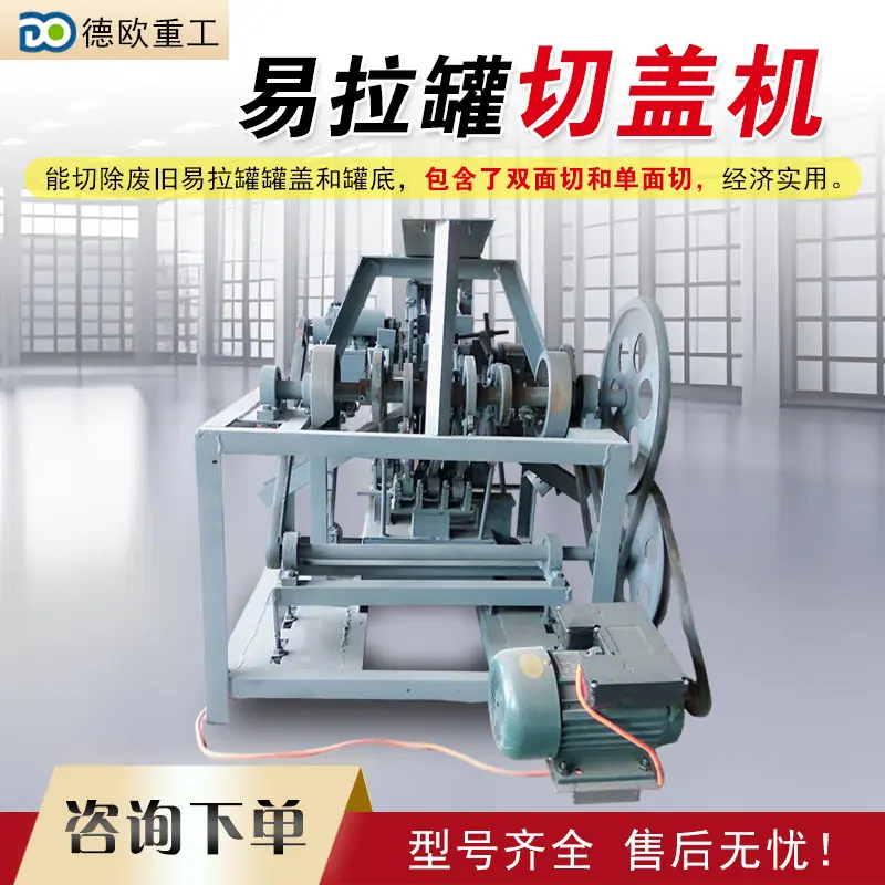 A1F51F5718A321F9B9673062009A45