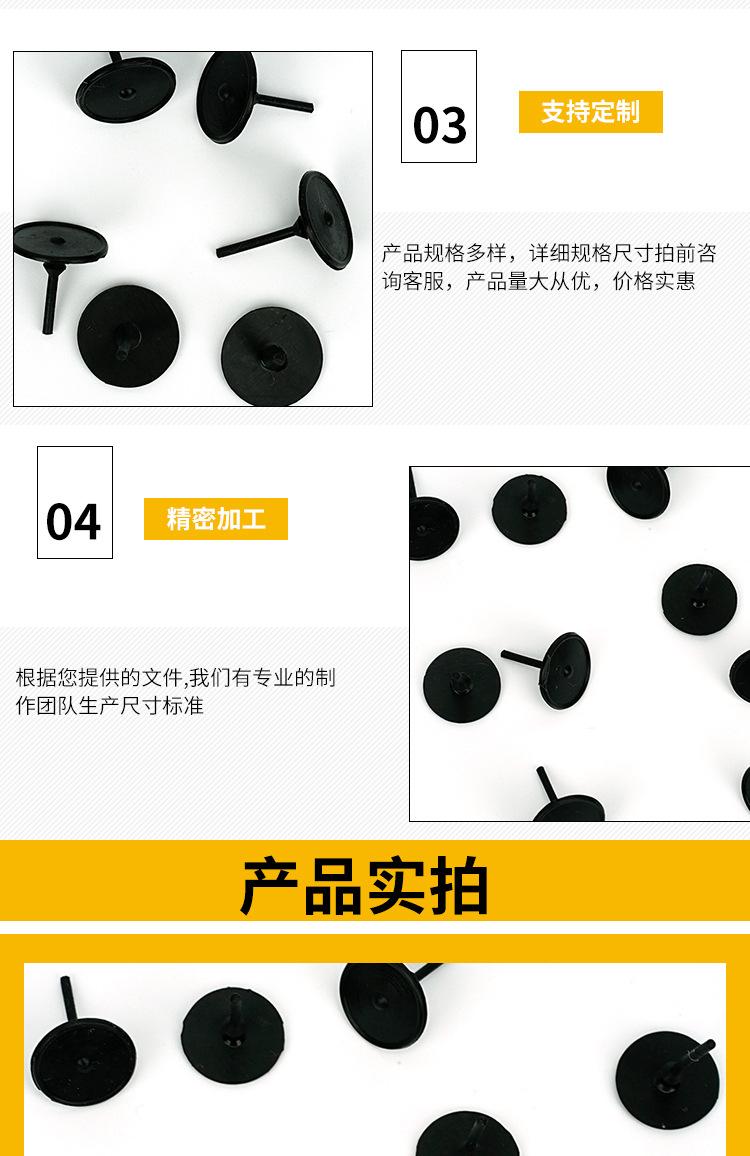 详情_10