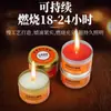 Vela de prevención de desastres de emergencia, sin humo ni sabor, para uso doméstico, para iluminación de respaldo, para emergencias por terremotos, para supervivencia y emergencias, a prueba de viento.