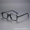 Montura de gafas de placa con protección contra la luz azul, montura para miopía, montura para cara grande, igual que MO.SC56001, diseñador de moda para hombres y mujeres.