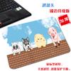 [Una generación de cabello] paño pequeño caricatura antideslizante pad para computadora cuadrado simple borde de bloqueo animación e-sports mouse pad