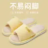 Chinelos de Linho para Mulheres, Adequados para Todas as Estações, Uso Doméstico Interno, Silenciosos, Antiderrapantes, Antiodor, Chinelos de Algodão e Linho com Solado Macio para Homens