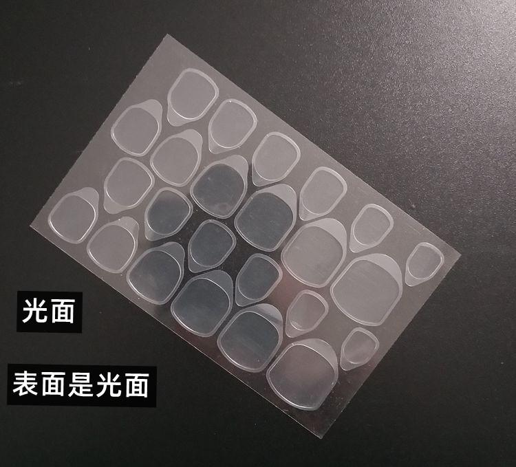 20210427_161903_071_副本