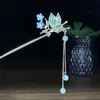 Nova Presilha de Cabelo Borboleta Oca Chinesa Antiga de Alto Padrão com Franja de Flor Presilha para Cabelo de Corte da Corte Hanfu Acessório de Cabeça