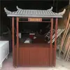 Carrinho de Barraca de Mercado Noturno, Barraca Móvel Antiga, Carrinho de Lanches, Barraca de Rua para Promoção de Celebridade da Internet no Mercado, Carro Alegórico de Exposição