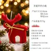 Vela Aromática de Natal Atmosfera de Inverno Decoração de Interior Enfeite Vela para Árvore de Natal Presente Atacado