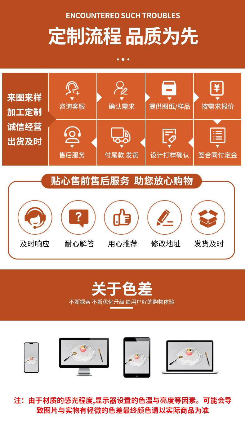 详情_07(1)