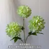 Flores de Simulación 3 Cabezas Kyle Dahlia Crisantemo Decoración de Boda Hogar Hotel Adornos Decorativos Venta al por mayor Transfronteriza Flores de Seda