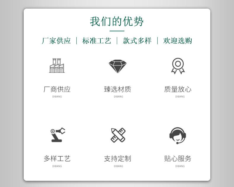 02-我们的优势.jpg