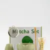 Juego de Utensilios de Matcha con Patrón de Martillo Afilado Estilo Japonés Transfronterizo, Juego de 5 Piezas, Cuenco de Matcha, Batidor de Té de 100 Púas, Batidor de Té Estilo Song