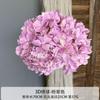 Flor de simulação de casamento 3D hortênsia sem folhas flor de simulação de mão nova flor artificial guia de decoração de salão de casamento hortênsia