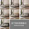 Bloque de Tofu Piel Genuina Cama Moderna Minimalista Apartamento Pequeño Dormitorio Principal Capa Superior Piel de Vaca Cama Delgada Minimalista Italiana con Bordes Uniformes Cama Suave
