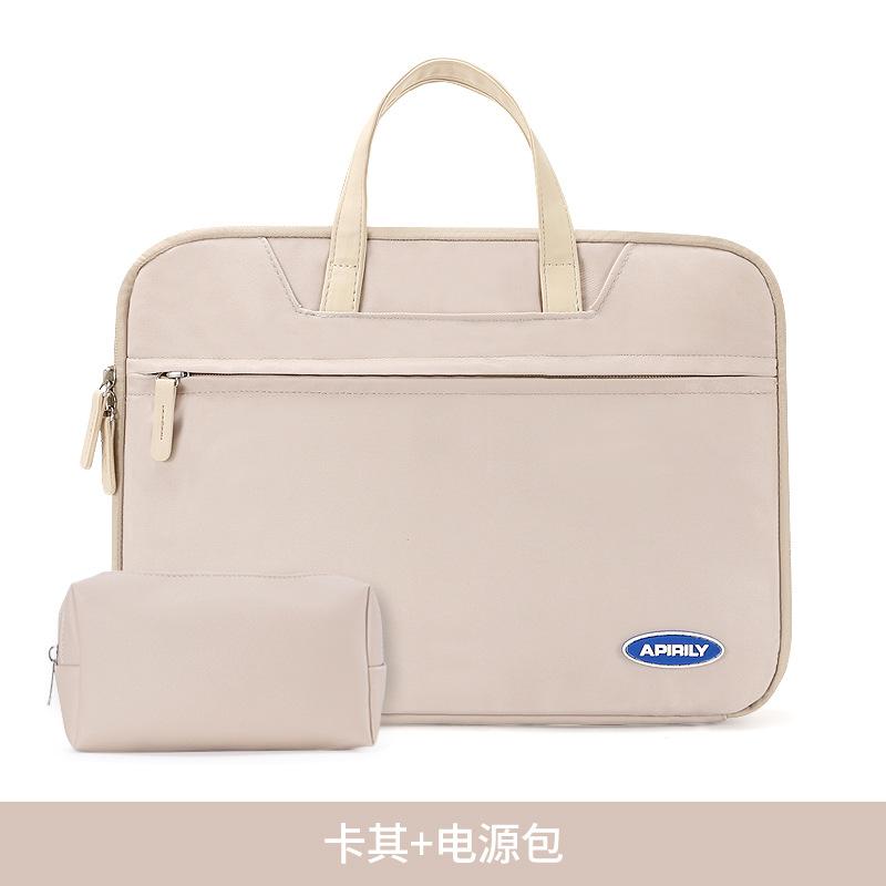 卡其+电源包