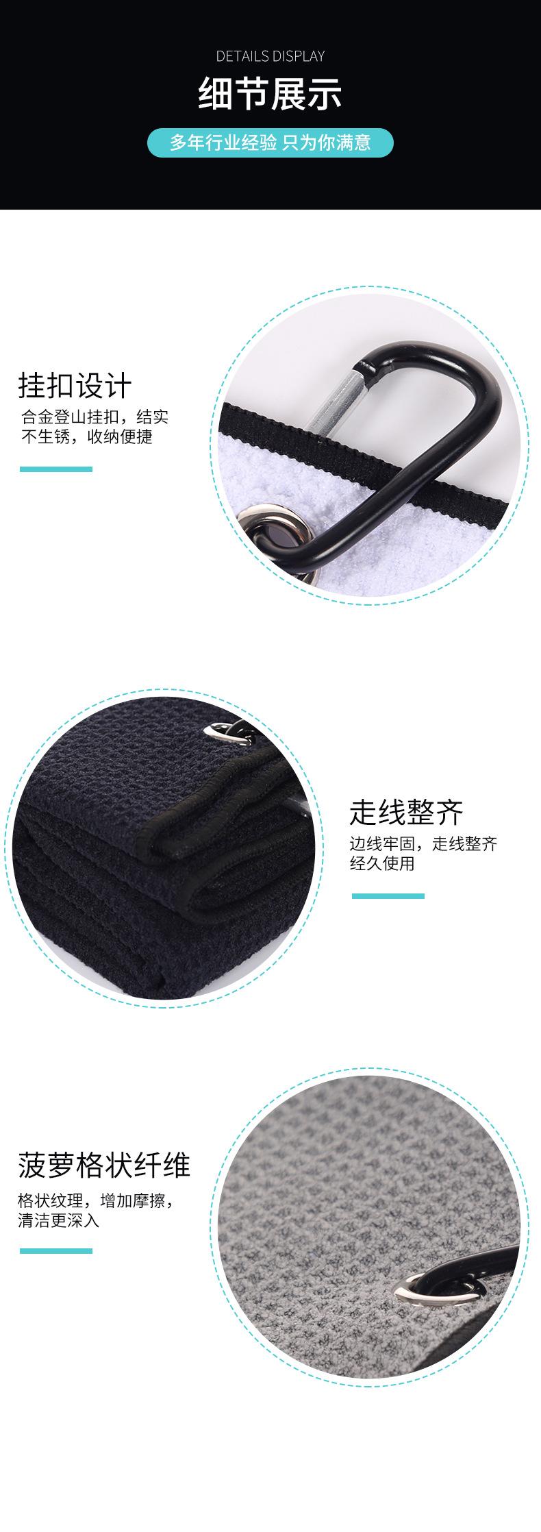 高尔夫改_05.jpg