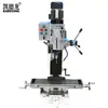 Máquina manual de taladrado y fresado de alta precisión ZAY7045FG, fresadora con husillo multifuncional de cobre puro, taladro doméstico, pequeña Industrial