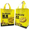 Bolsa de Tote de Durian, Bolsa de Empaque para Tienda de Frutas y Verduras Frescas, Bolsa de Empaque Impermeable Engrosada, Bolsa de Regalo