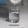 Pintura al Óleo Base Agua Retardante de Llama Resina Epoxi Acrílico Poliuretano Adhesivo Relleno de Fibra de Vidrio Retardante de Llama